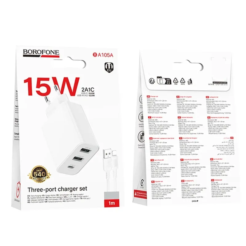 МЗП Borofone BA105A Stellar 15W (2USB-A/1C) + кабель USB to Type-C – White. Фото 2 з 2