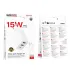 МЗП Borofone BA105A Stellar 15W (2USB-A/1C) + кабель USB to Type-C – White. Фото 2 з 2