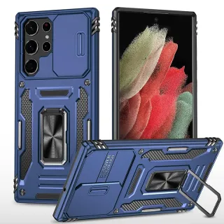 Ударопрочный чехол Square Ring c шторкой на камеру для Samsung Galaxy S22 Ultra — Синий / Navy