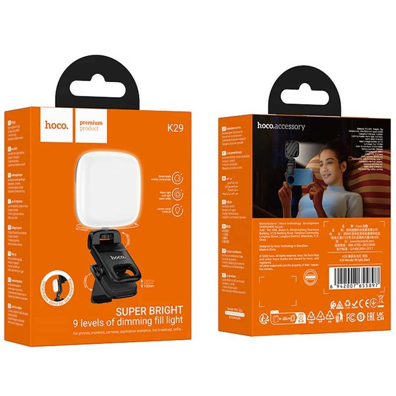 Портативна лампа для селфі Hoco K29 Beauty Selfie Light 300 mAh – Black. Фото 2 з 7