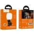 Портативна лампа для селфі Hoco K29 Beauty Selfie Light 300 mAh – Black. Фото 2 з 7