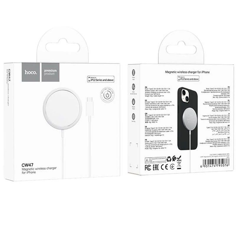 БЗП Hoco CW47 Original series 15W – silver. Фото 6 з 8