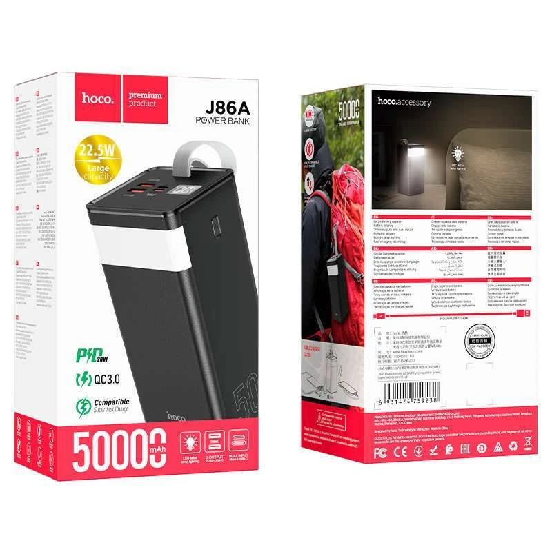 Портативний зарядний пристрій Power Bank Hoco J86A Powermaster 22.5W 50000 mAh – Чорний. Фото 6 з 6