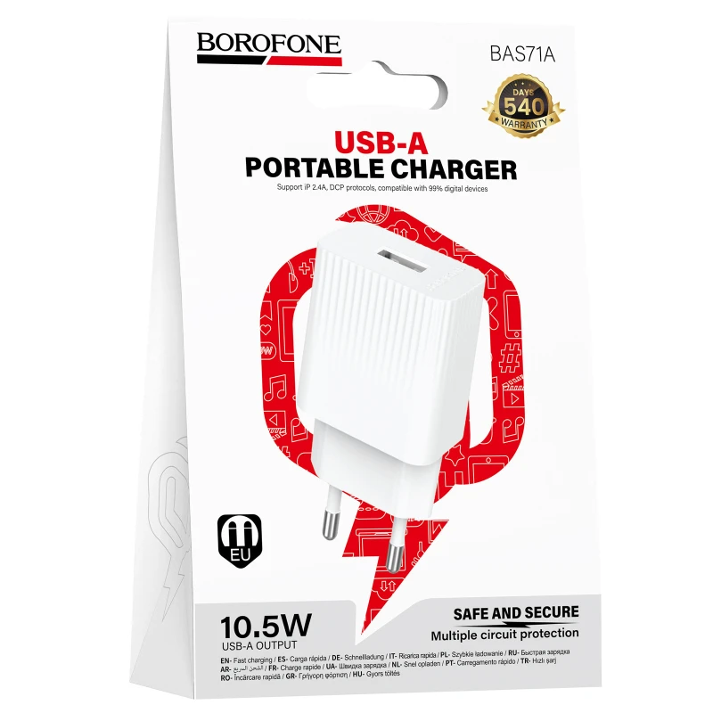 МЗП Borofone BAS71A Source 2.1A (1USB-A) – White. Фото 4 з 4