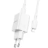 СЗУ Borofone BN14 Royal PD30W+QC3.0 (1USB-A/1C) + кабель Type-C to Lightning – White. Фото 3 из 4