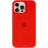 Чохол Silicone Case з закритим низом на Apple iPhone 14 Pro (6.1") – Червоний / Red. Фото 4 з 8