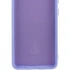 Чохол Silicone Case Lakshmi з закритою камерою на Xiaomi 13 – Бузковий / Dasheen. Фото 7 з 12