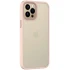 TPU+PC з металевими кнопками на Apple iPhone 14 (6.1") – Рожевий / Pink. Фото 1 з 6