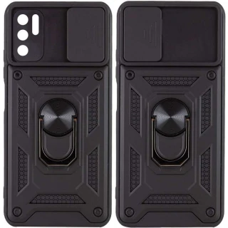 Протиударний чохол Serge Ring з захистом камери на Xiaomi Poco M3 Pro 4G / 5G фото 1 з 4