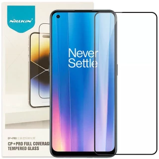 Захисне скло Nillkin (CP+PRO) на OnePlus Nord CE 2 5G фото 1 з 2
