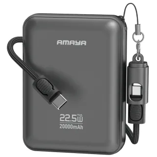 Портативное ЗУ Power Bank Amaya F237C PD22.5W with cable 20000 mAh фото 1 из 1