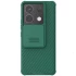 Карбоновая накладка Nillkin Pro со шторкой для камеры для Xiaomi Redmi Note 13 Pro 5G – Deep Green. Фото 1 из 6