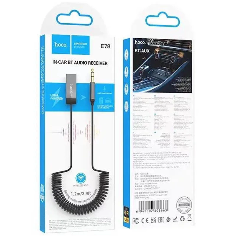 Аудіо ресивер E78 Benefit – Metal gray. Фото 3 з 6