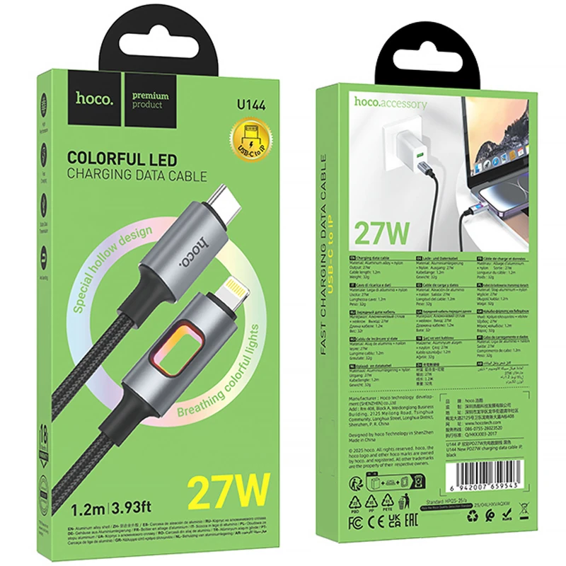 Дата кабель Hoco U144 New Type-C to Lightning 27W (1.2m) – Black. Фото 2 з 5