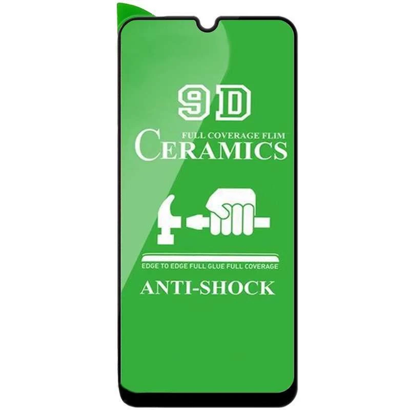 

Захисна плівка Ceramics на Xiaomi Redmi 9 (Чорний)