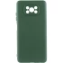 Чохол Silicone Case Lakshmi Premium з закритою камерою на Xiaomi Poco X3 NFC / Poco X3 Pro – Зелений / Cyprus Green. Фото 1 з 3