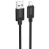 Дата кабель Hoco X122 Benefit USB to Lightning 2.4A (1m) – Black. Фото 1 из 5