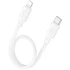 Дата кабель Hoco X96 Hyper Type-C to Lightning 20W (0.25m) – White. Фото 2 из 3