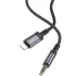 Аудіо кабель Aux Borofone BL24 Graceful (Lightning to AUX 3.5mm) (1m) – Metal grey. Фото 6 з 7