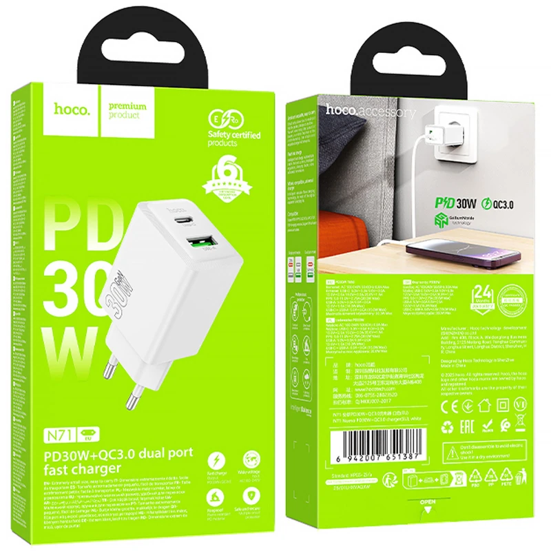 СЗУ Hoco N71 Nuevo PD30W+QC3.0 (1USB-A/1C) – White. Фото 2 из 4