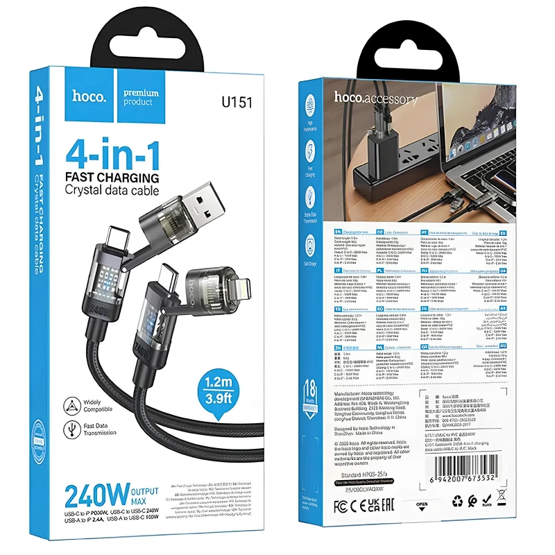 Дата кабель Hoco U151 Goldsmith 4in1 Type-C to USB/Type-C to Lightning 240W (1.2m) – Black. Фото 5 из 5