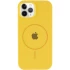 Чехол Silicone Armor Max with MagSafe для Apple iPhone 12 Pro (6.1") – Желтый / Yellow. Фото 3 из 6