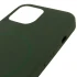 Чохол Silk Full Protective (AA) NO LOGO with Magnetic Fit для Apple iPhone 11 (6.1") – Зелений / Cyprus Green. Фото 8 з 10