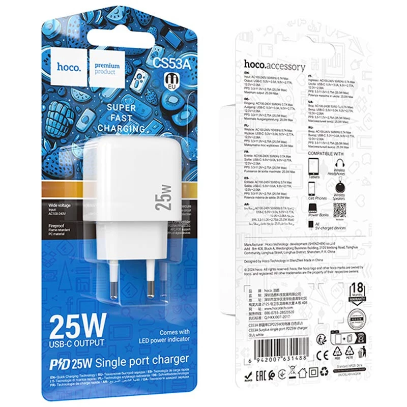 СЗУ Hoco CS53A Surplus PD25W (1USB-C) – White. Фото 6 из 8
