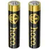Батарейки Hoco JA2A AAA (LR03) Alkaline 2 pcs – Black. Фото 2 з 6