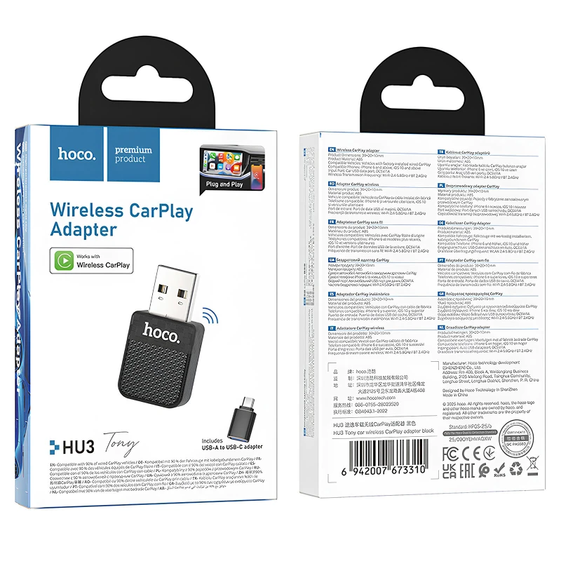 Адаптер Hoco HU3 Tony car wireless CarPlay – Black. Фото 3 з 5