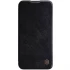Кожаный чехол-книжка Nillkin Qin Pro Camshield для Samsung Galaxy S25+ фото 1 Кожаный чехол-книжка Nillkin Qin Pro Camshield для Samsung Galaxy S25+ фото 1 из 1