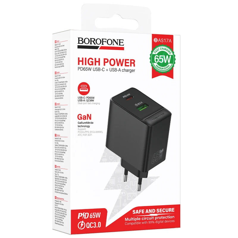 МЗП Borofone BAS17A Erudite PD65W+QC3.0 (1USB-A/1C) – Black. Фото 6 з 6