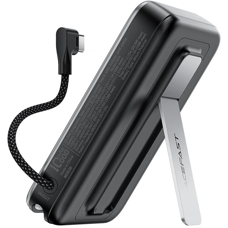 Портативное ЗУ Power Bank Acefast M24 22.5W с БЗУ 10000 mAh – Metal gray. Фото 2 из 4