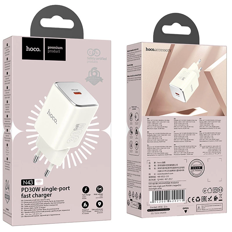 МЗП Hoco N43 Vista 1C PD30W – Moonlight white. Фото 4 з 4