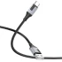 Дата кабель Borofone BX101 Creator USB to Type-C 3A (1m) – Black. Фото 4 из 5