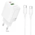 МЗП Borofone BN27 Fuente PD20W+QC3.0 (1USB-A/1C) + кабель Type-C to Type-C – White. Фото 1 з 6