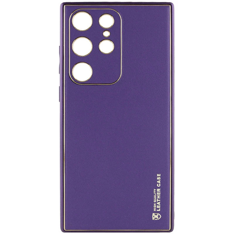 Шкіряний чохол Xshield на Samsung Galaxy S21 Ultra – Фіолетовий / Dark Purple. Фото 2 з 3