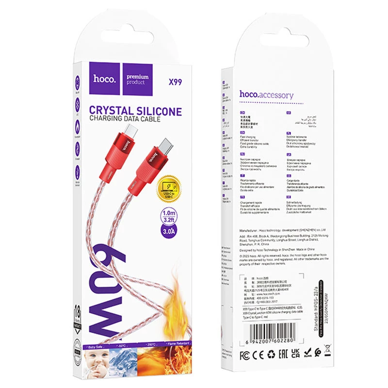 Дата кабель Hoco X99 Crystal Junction Type-C to Type-C 60W (1.2m) – Red. Фото 6 з 6