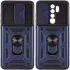 Протиударний чохол Serge Ring з захистом камери на Xiaomi Redmi 9 – Синій. Фото 1 з 5