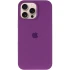 Чехол Silicone Case с закрытым низом для Apple iPhone 15 Pro Max (6.7") – Фиолетовый / Grape. Фото 4 из 10
