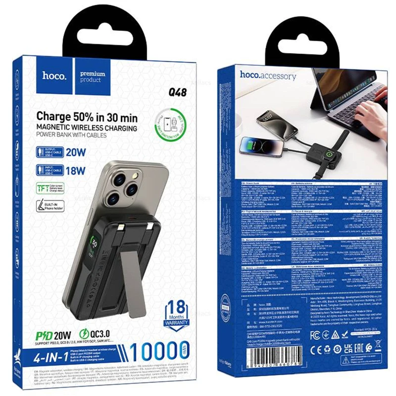 Портативний ЗП Power Bank Hoco Q48 Core PD20W з БЗП+iWatch 10000 mAh – Black. Фото 2 з 6