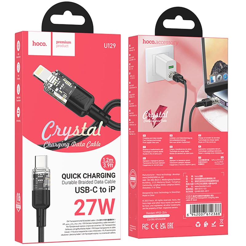 Дата кабель Hoco U129 Spirit Transparent Type-C to Lightning 27W (1.2m) – Black. Фото 5 з 5
