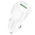 АЗП Borofone BZ34 Cloud QC3.0 18W (1USB-A) – White. Фото 1 з 4