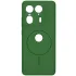 Чохол Silicone Cover Lakshmi Full Camera (AA) with Magnetic Fit для Motorola Edge 50 Ultra – Зелений / Dark green. Фото 1 з 6