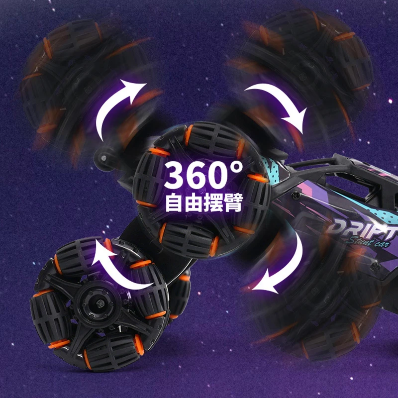 Дитячий восьмиколісний джип на радіокеруванні SHT 2330 2.4G (with 2 remote) – Violet. Фото 7 з 10