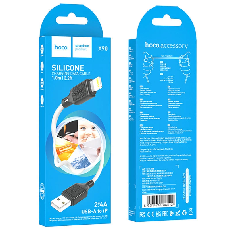 Дата кабель Hoco X90 Cool silicone USB to Lightning (1m) – White. Фото 5 з 5