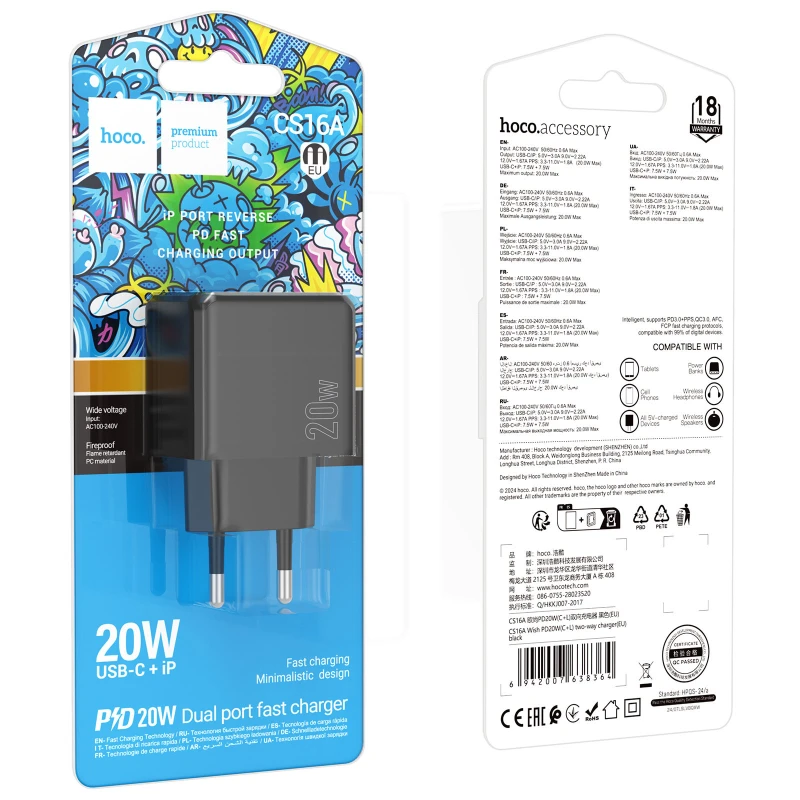 МЗП Hoco CS16A Wish PD20W (1USB-C/1L) – Black. Фото 6 з 7