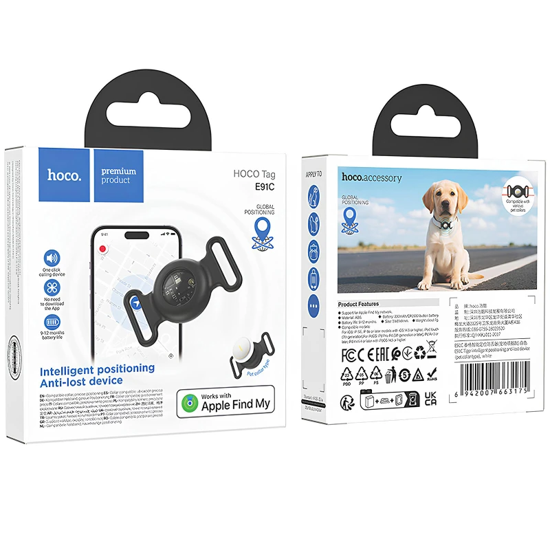 Трекер Hoco E91C Tiger для ошейника 230 mAh – White. Фото 4 з 5