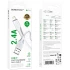 Дата кабель Borofone BX119 New USB to Lightning 2.4A (1m) – White. Фото 4 з 4