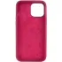 Чохол Silk Full Protective (AA) NO LOGO для Apple iPhone 13 Pro Max (6.7") – Бордовий / Plum. Фото 7 з 10